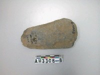 藏品(中型片狀打磨製石斧)的圖片